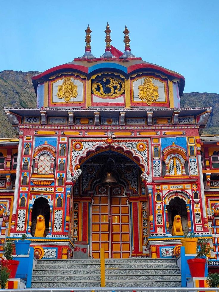 Char Dham Yatra - Photo 1