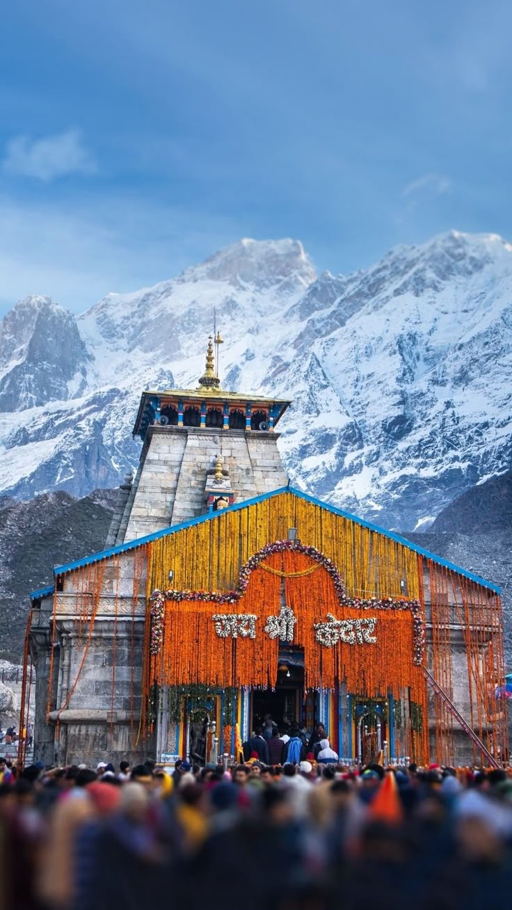 Char Dham Yatra - Photo 3